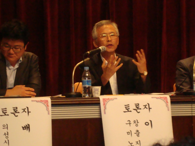 릴레이 토론 현장 첨부 이미지