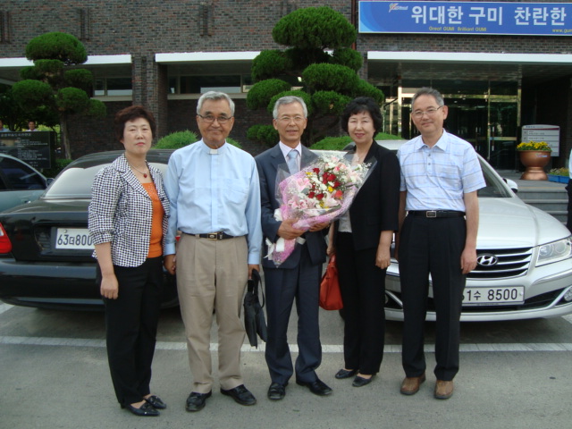 일자리창출 우수기관 수상 첨부 이미지