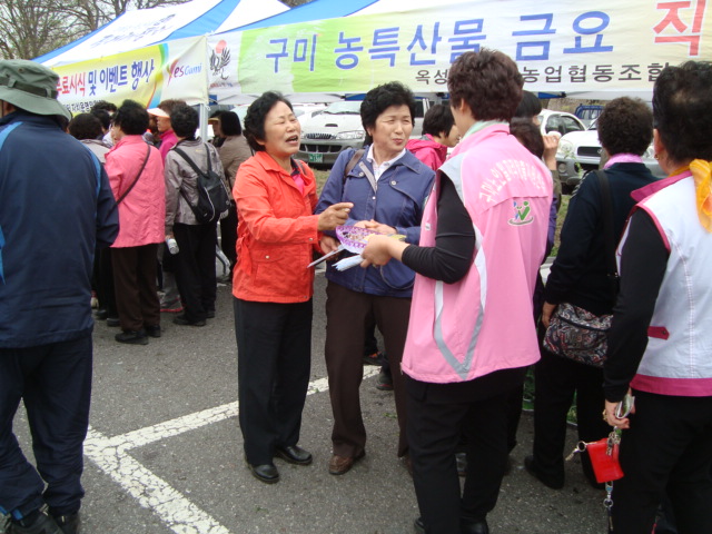 제 21회 선주원남동 벚꽃축제 『찾아가는 구인.구직 홍보』 첨부 이미지