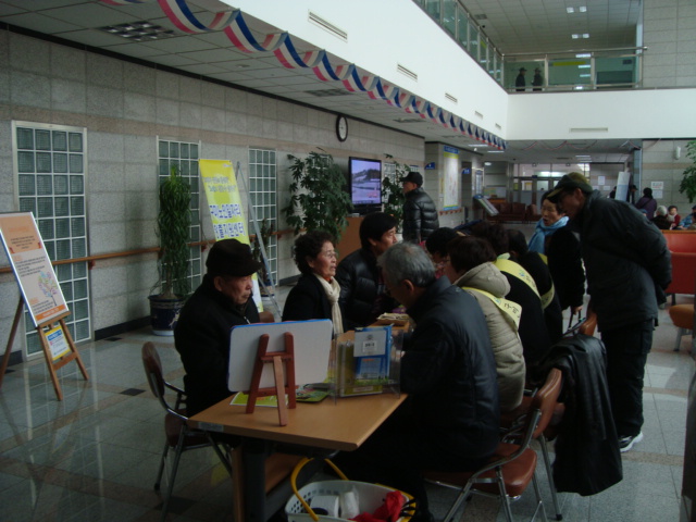 구미노인종합복지회관에서 찾아가는 구직행사...... 첨부 이미지