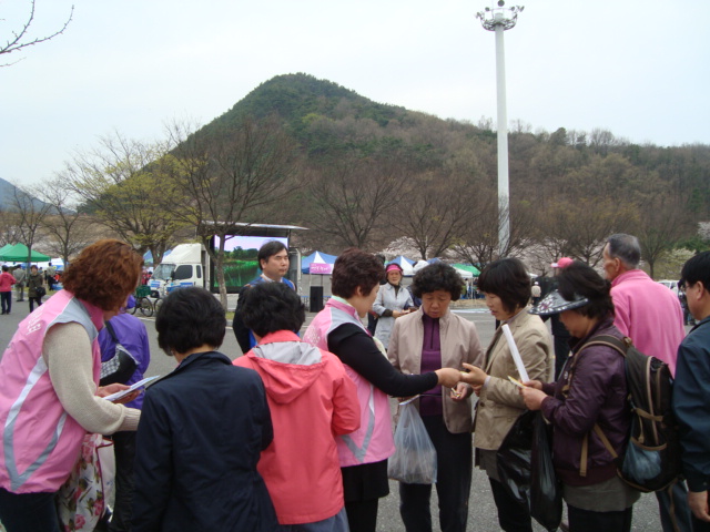 제 21회 선주원남동 벚꽃축제 『찾아가는 구인.구직 홍보』 첨부 이미지
