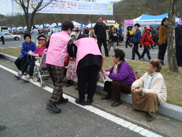 제 21회 선주원남동 벚꽃축제 『찾아가는 구인.구직 홍보』 첨부 이미지