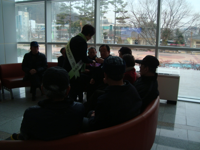 구미노인종합복지회관에서 찾아가는 구직행사...... 첨부 이미지