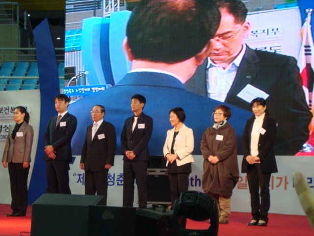 2013년 경북노인일자리경진대회 개최 첨부 이미지