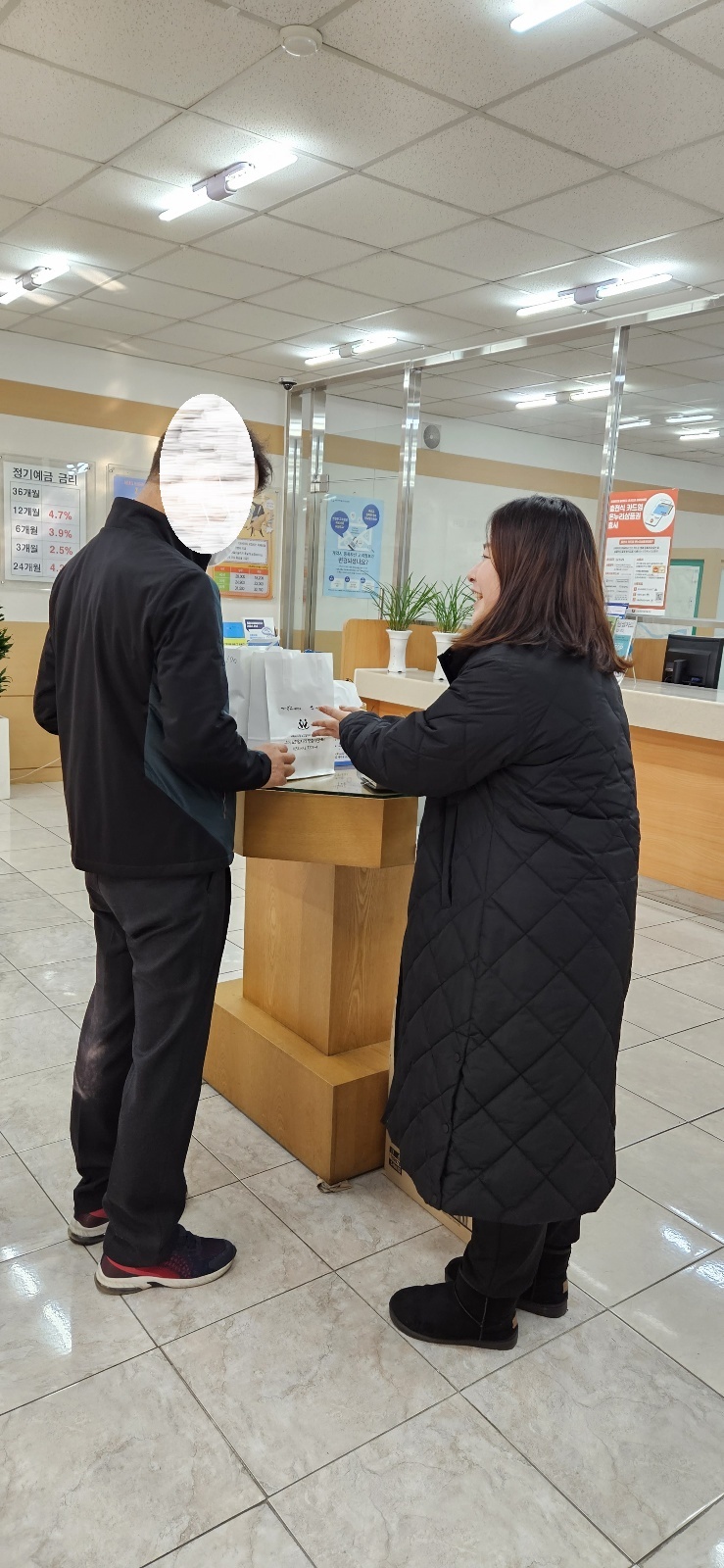 2023년 금융업무지원단  참여자 모니터링 첨부 이미지
