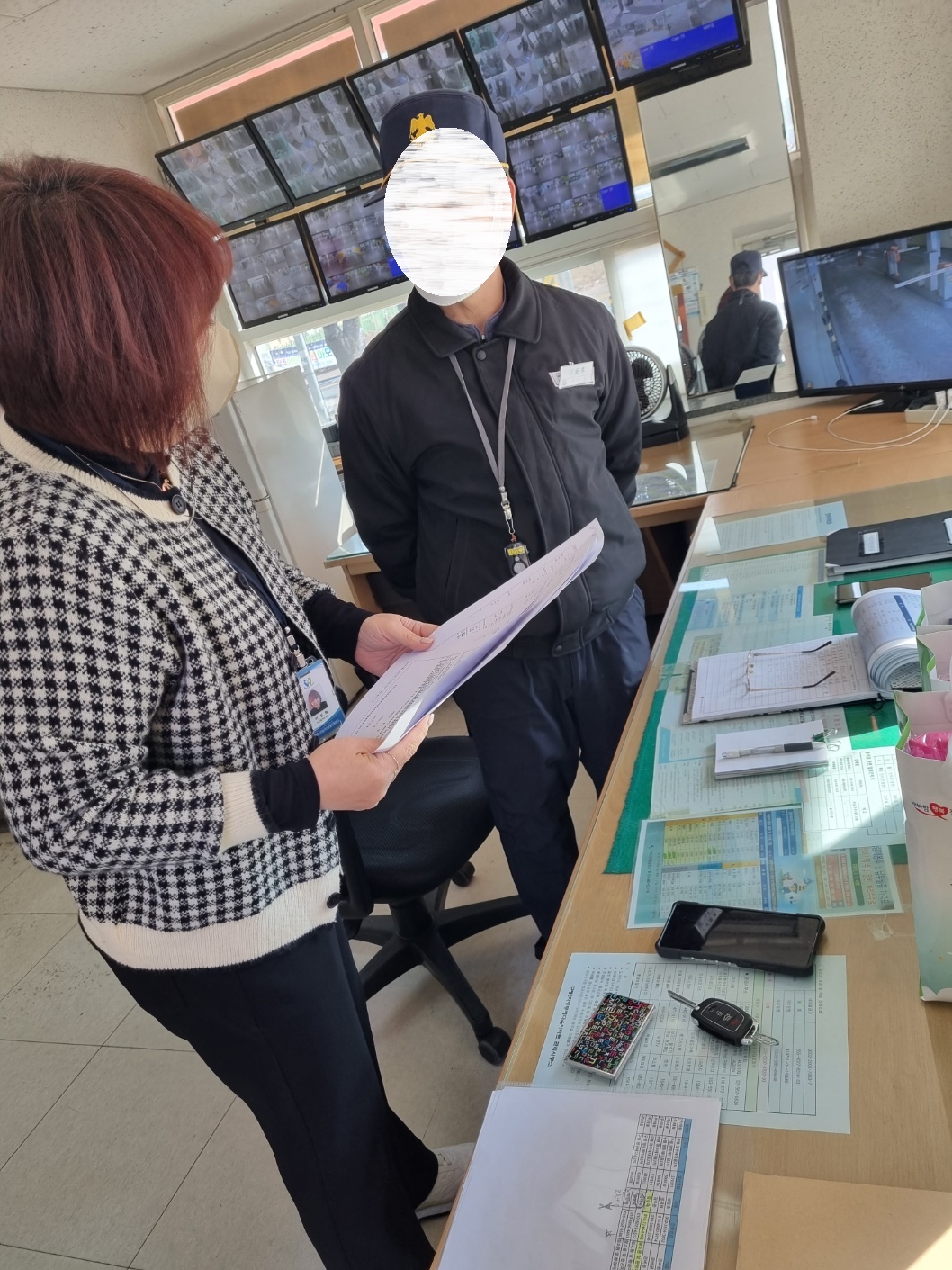 23년 노인일자리 참여자 사후관리 첨부 이미지