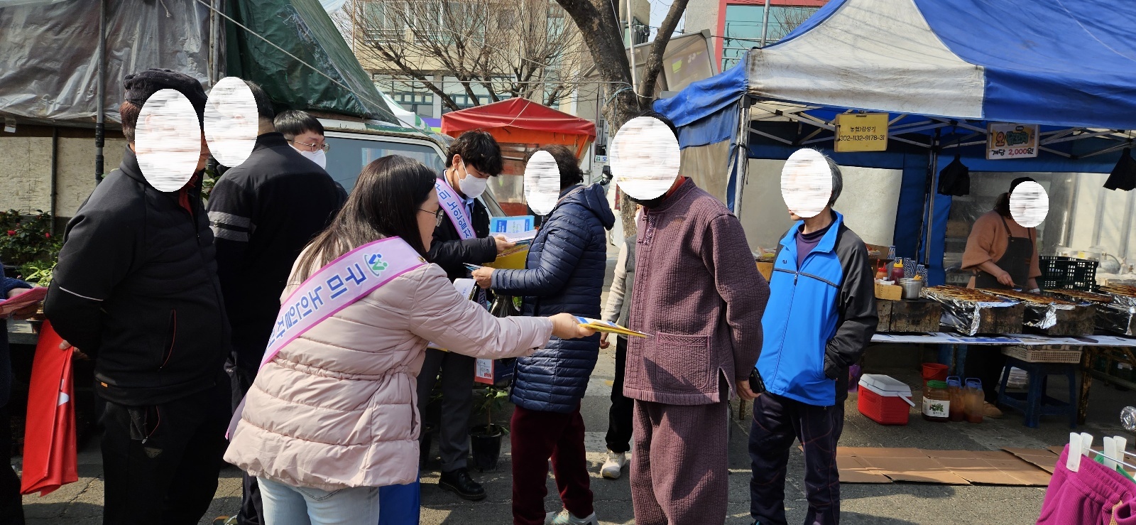 선산장날 (5일장) 홍보  첨부 이미지