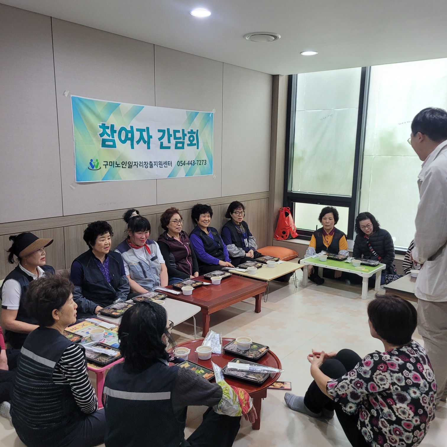 23년 참여자 간담회  첨부 이미지
