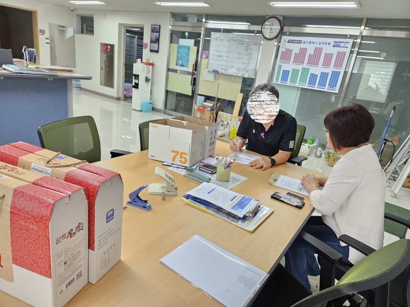 2023년 노인일자리 수요처 설문조사실시 및 사후관리 첨부 이미지