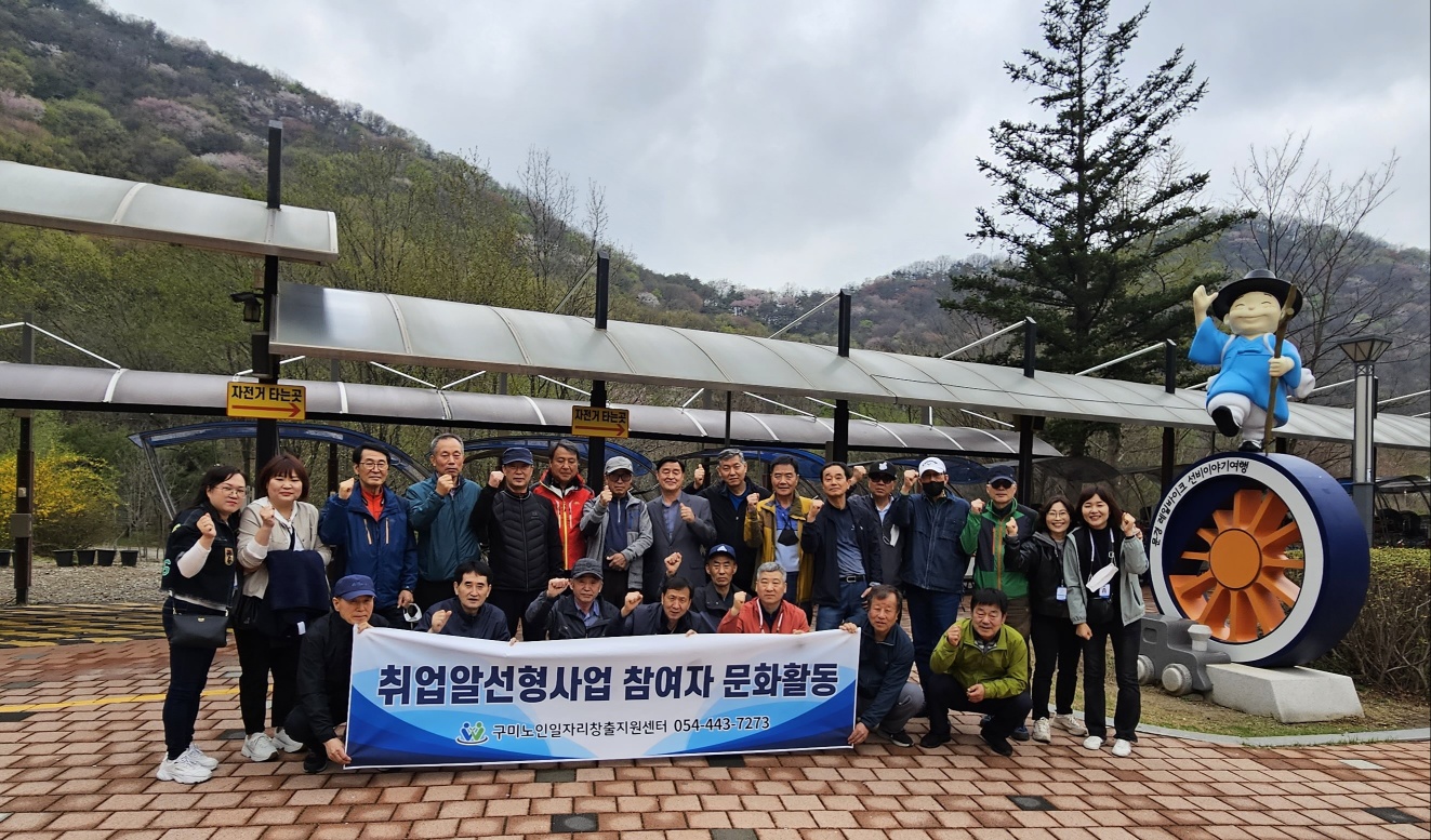 참여자 문화활동 (1차) 첨부 이미지