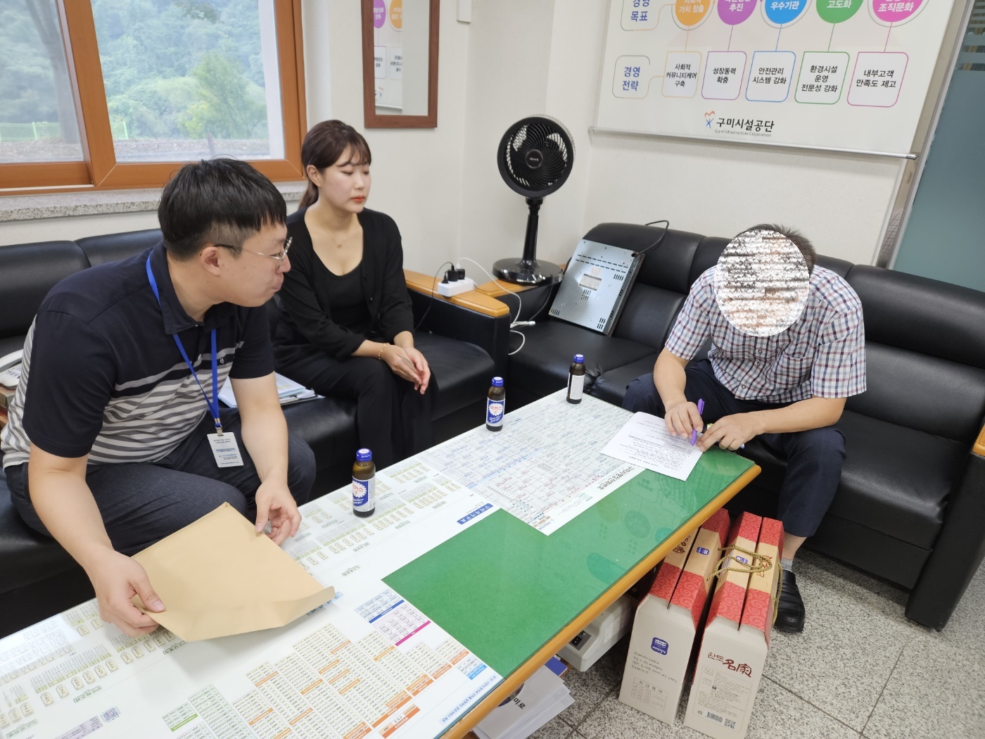 2023년 노인일자리 수요처 설문조사실시 및 사후관리 첨부 이미지