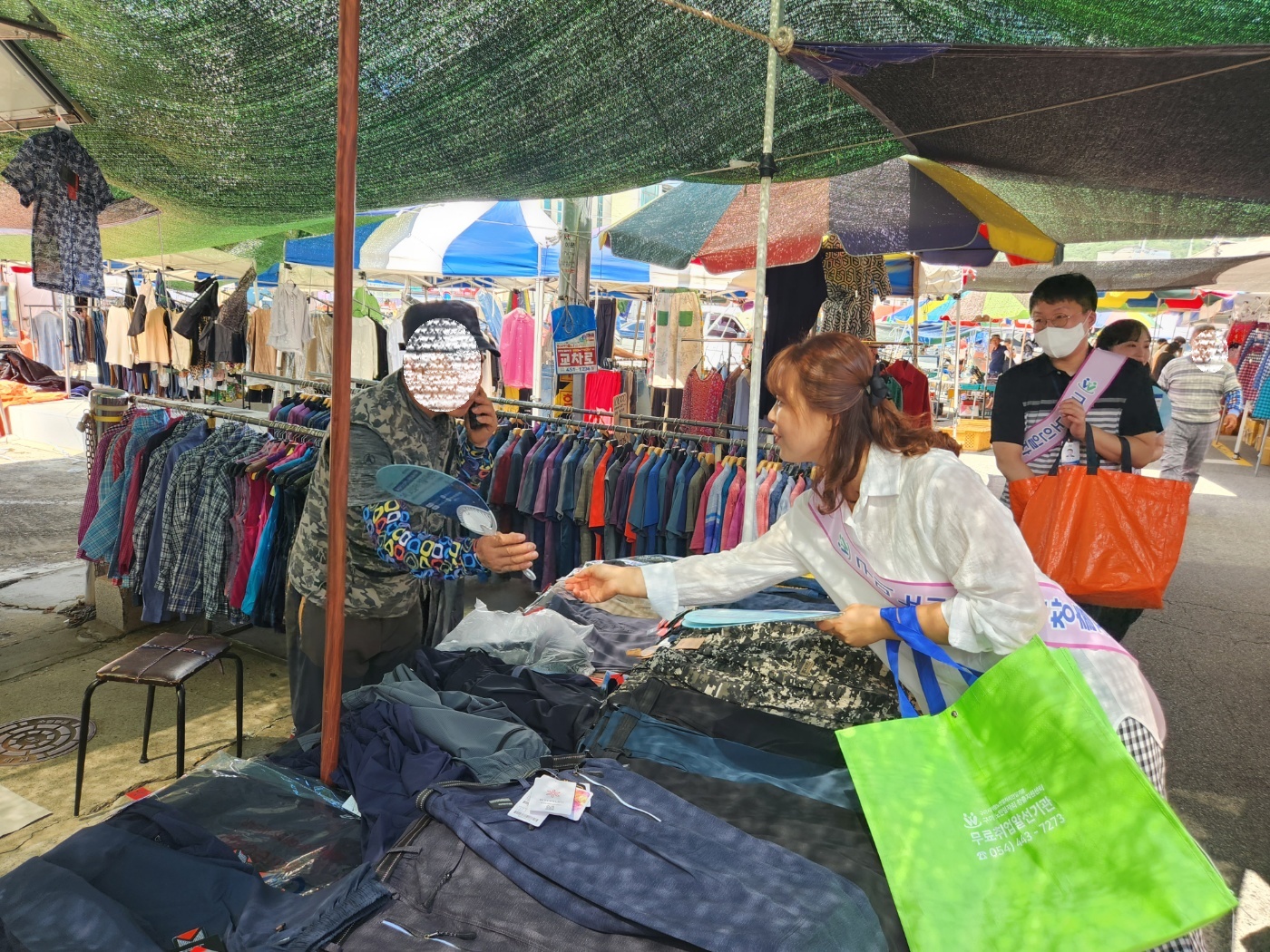 선산장날(5일장)홍보활동 첨부 이미지