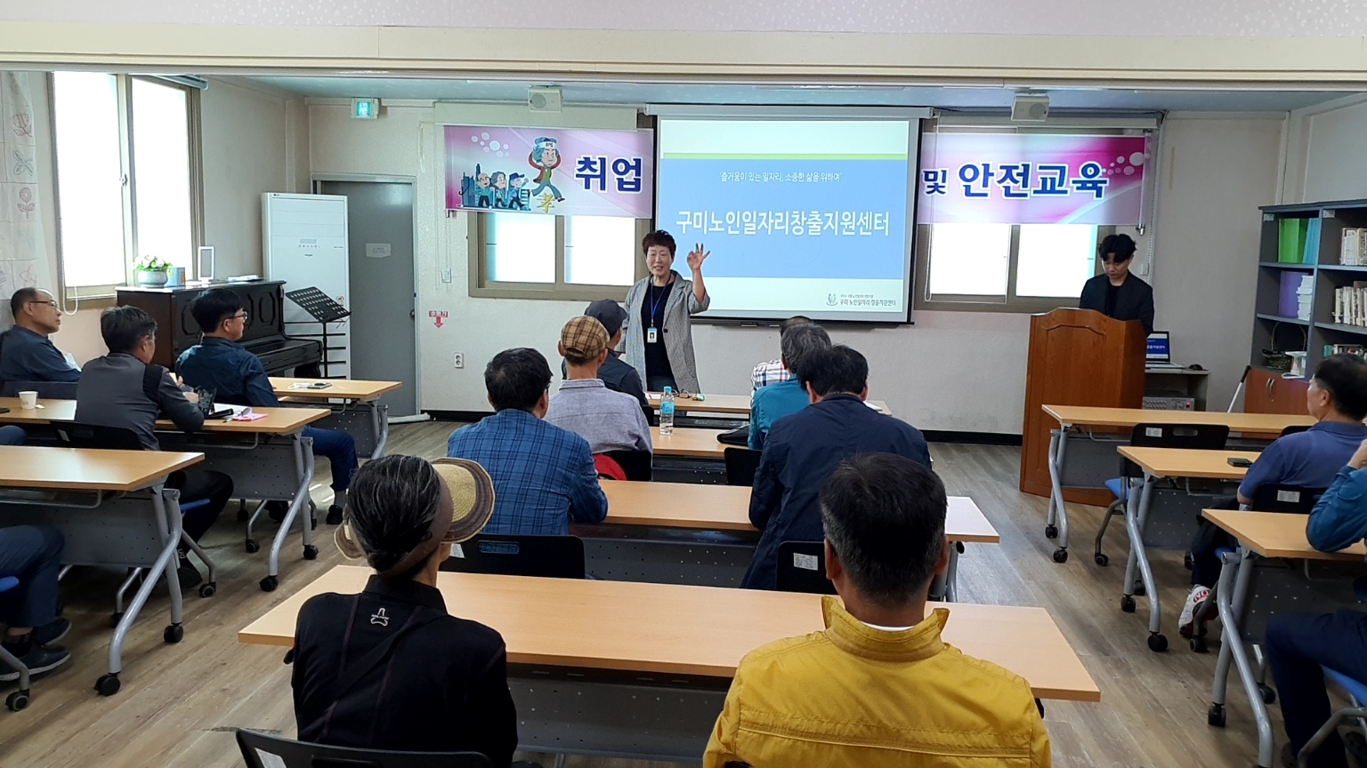 23년 취업전 기초소양교육 첨부 이미지