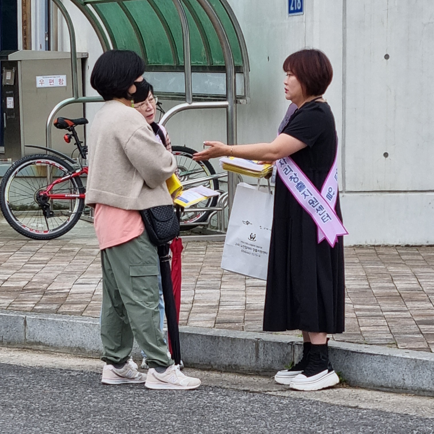 구미금오장 홍보 첨부 이미지
