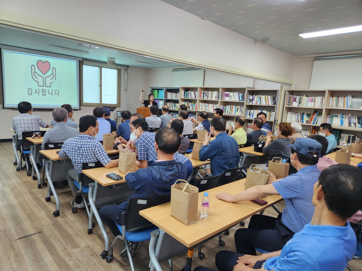 금융유업무지원단 참여자 직무교육, 장애인식 개선교육 첨부 이미지