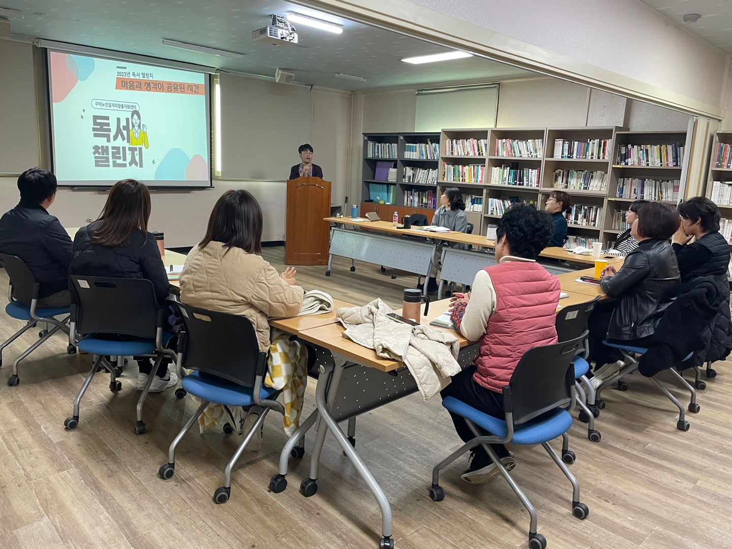 23년 하반기 성과공유회 첨부 이미지