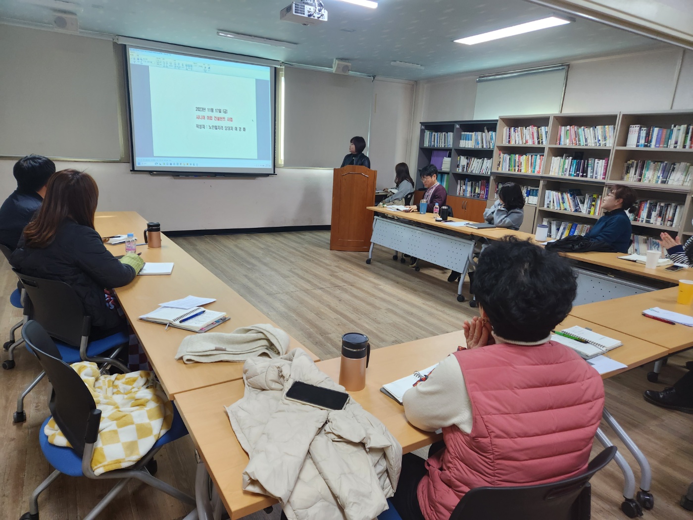 23년 하반기 성과공유회 첨부 이미지