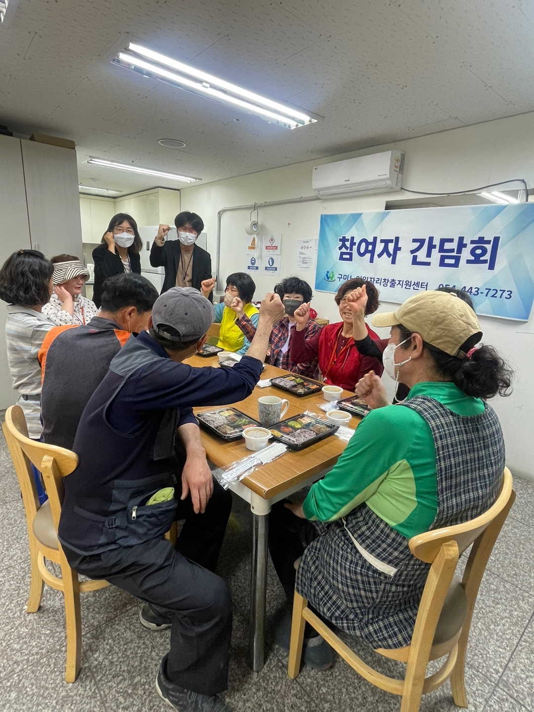 23년 참여자 간담회  첨부 이미지