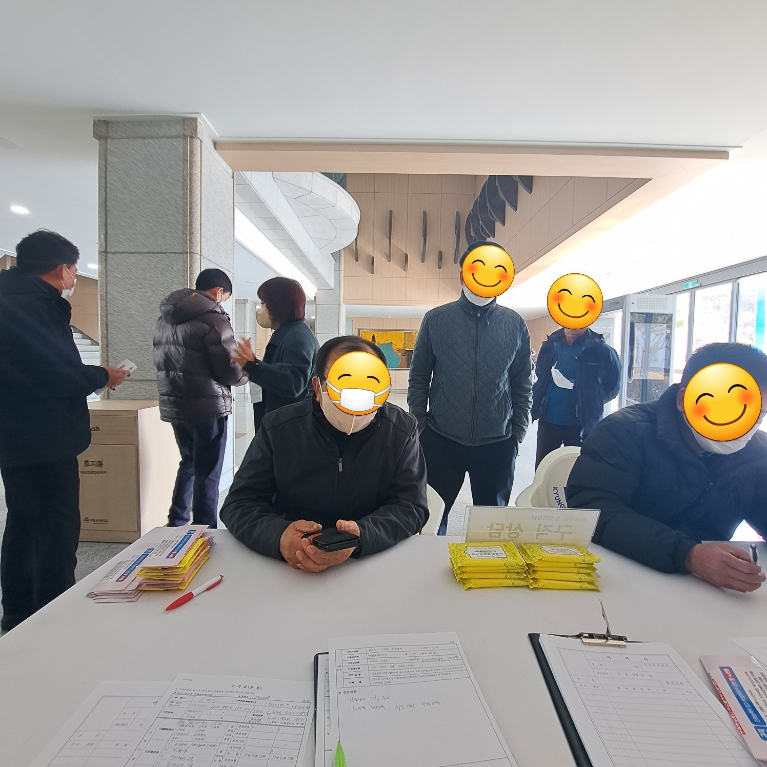 2월 경운대찾아가는 상담 첨부 이미지