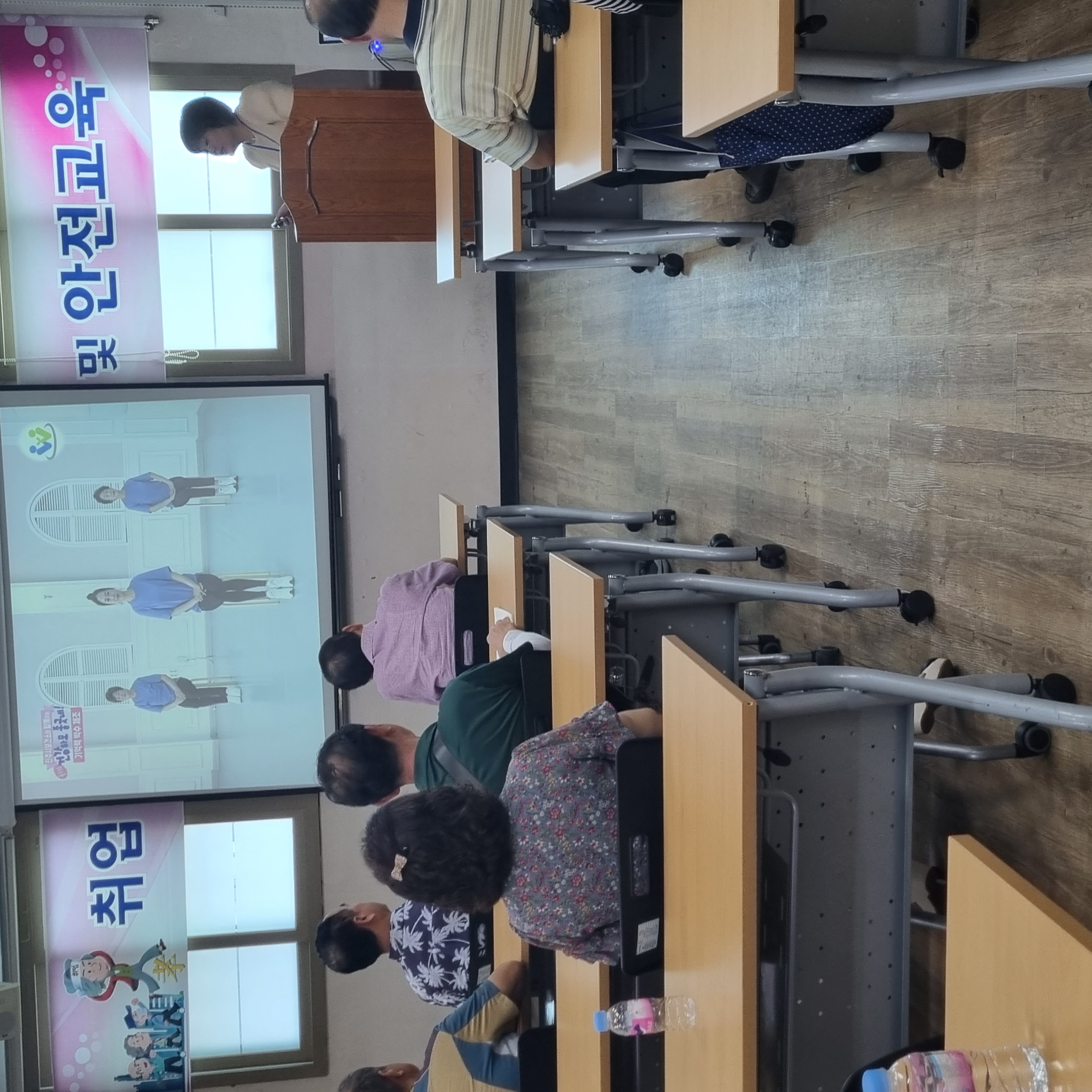 취업전 기초소양교육 8회차 첨부 이미지