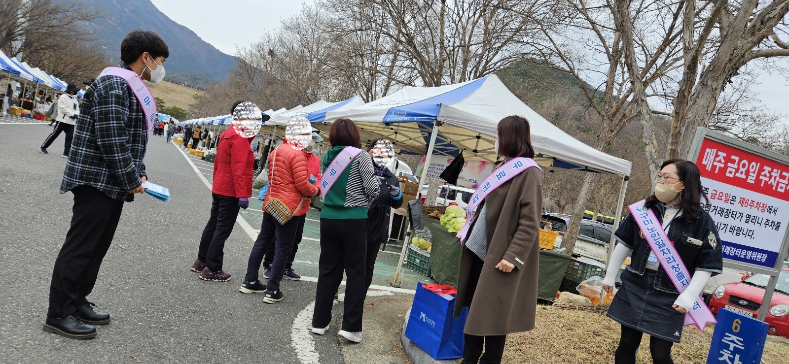 구미 금오장 첨부 이미지