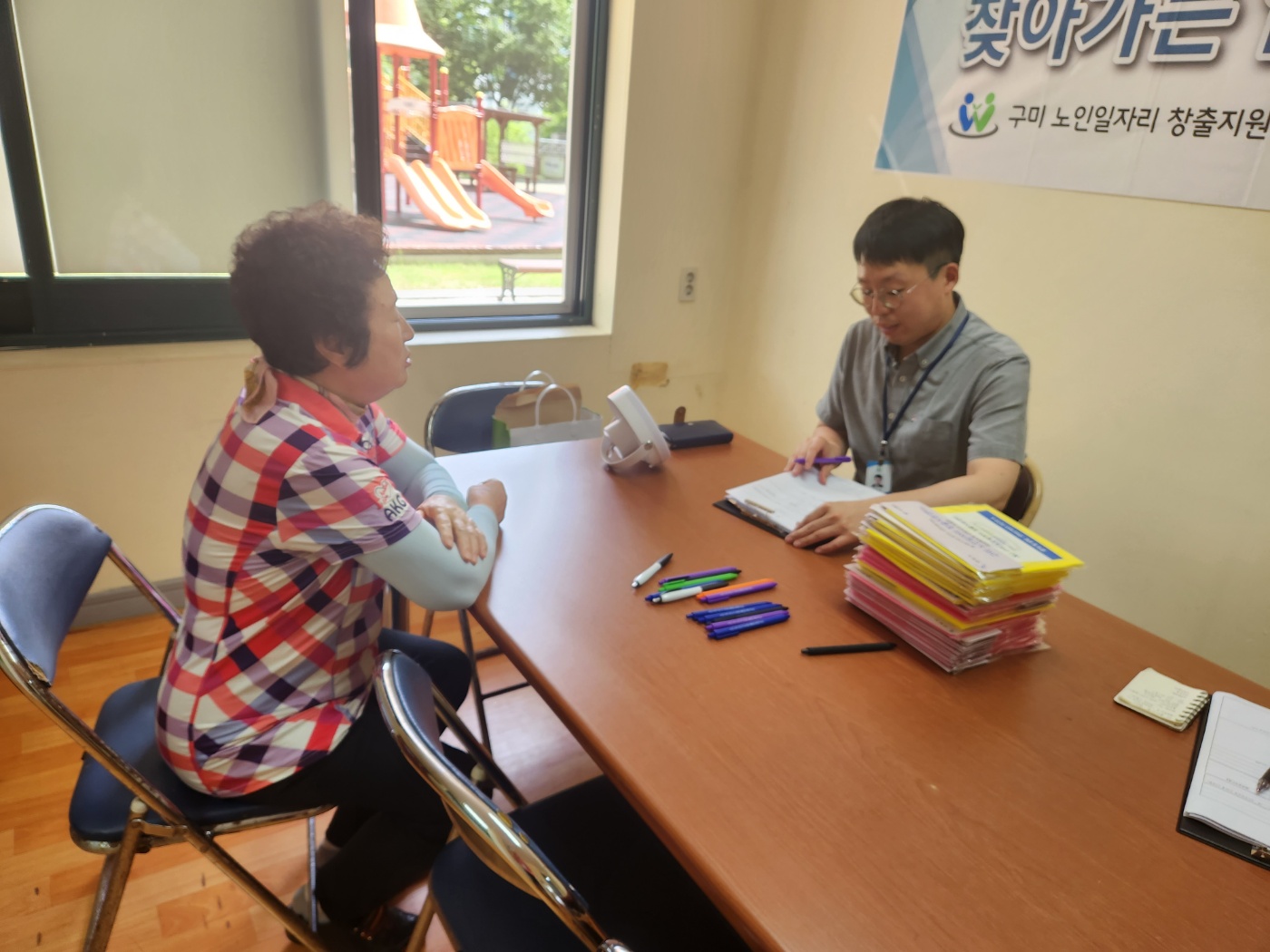 찾아가는 아파트상담 / 봉곡뜨란채 첨부 이미지