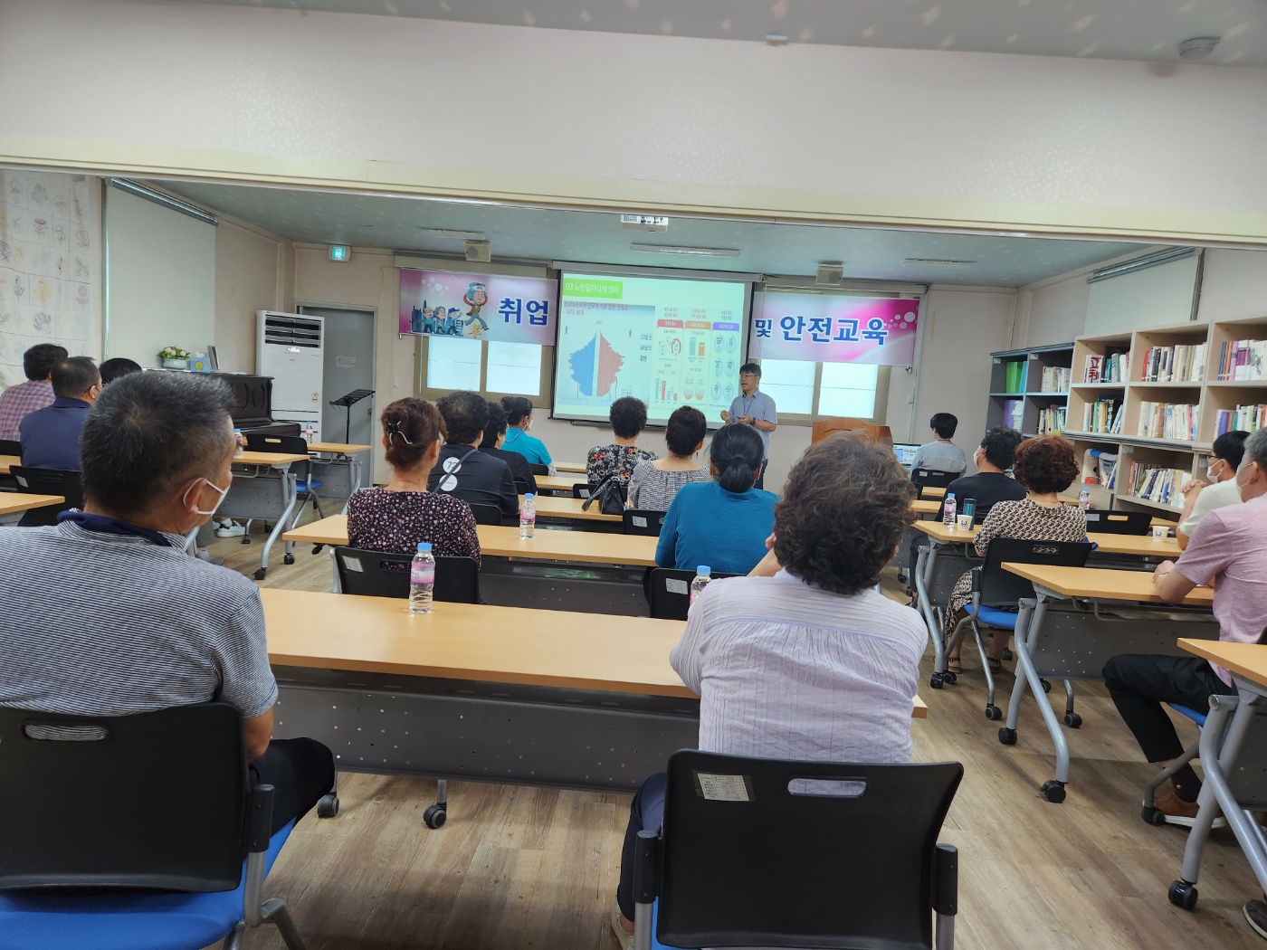 취업전 기초소양 교육 6회차 첨부 이미지