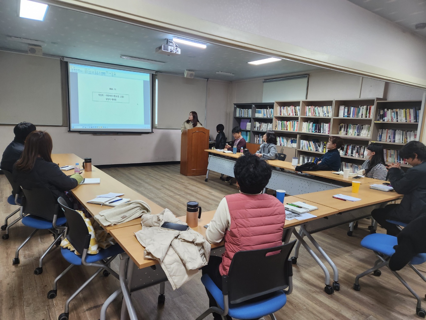 23년 하반기 성과공유회 첨부 이미지