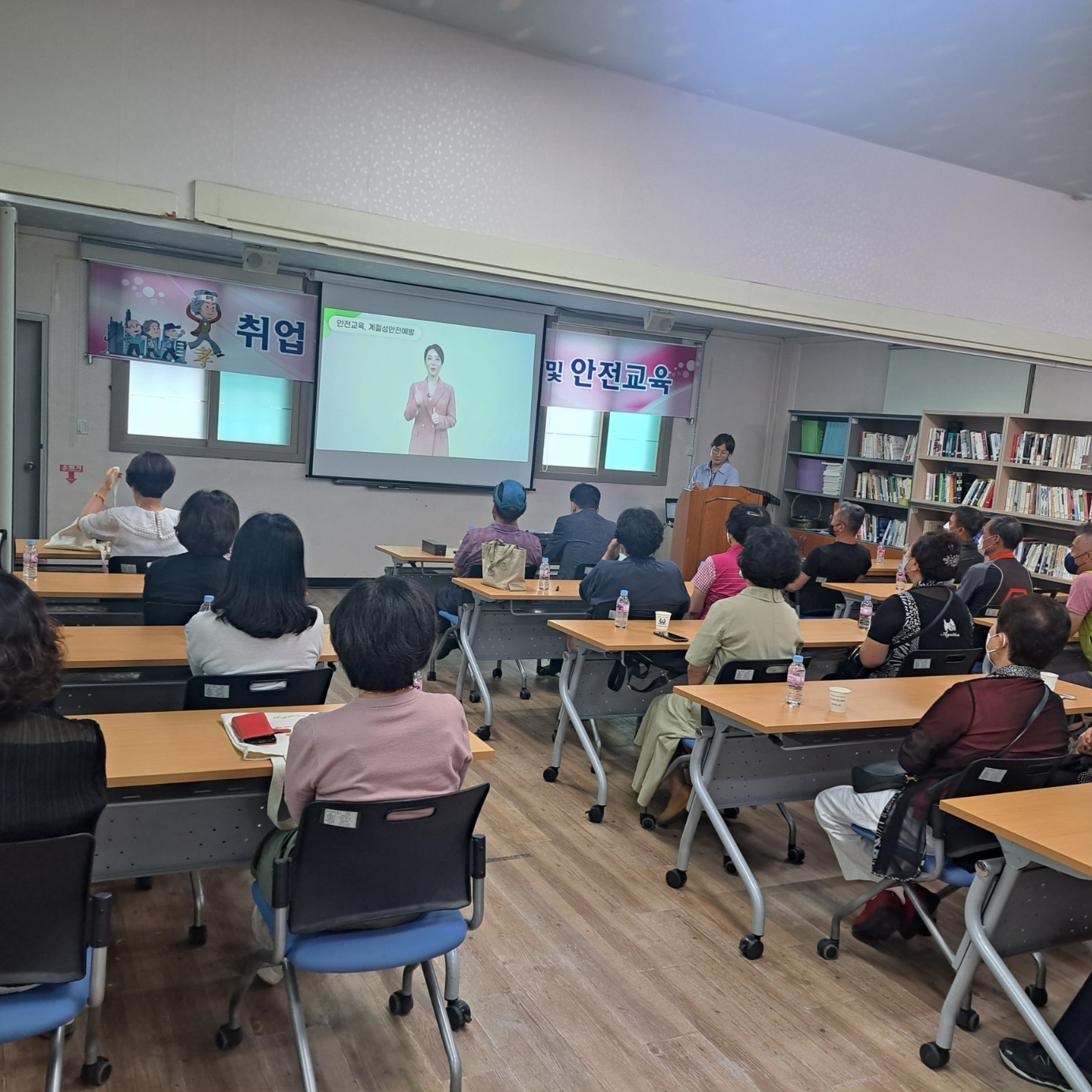 취업전 기초소양 교육 4회차 첨부 이미지