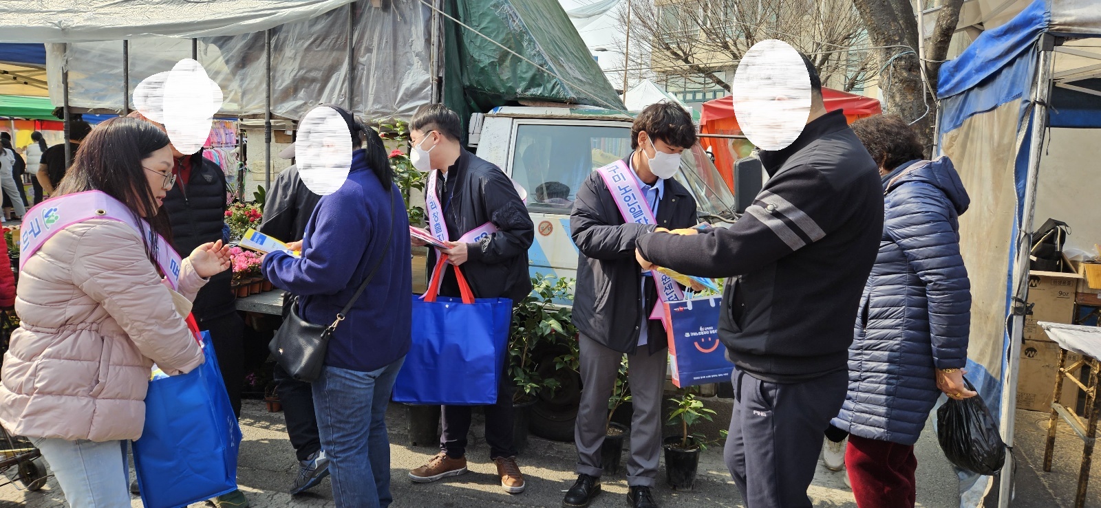 선산장날 (5일장) 홍보  첨부 이미지