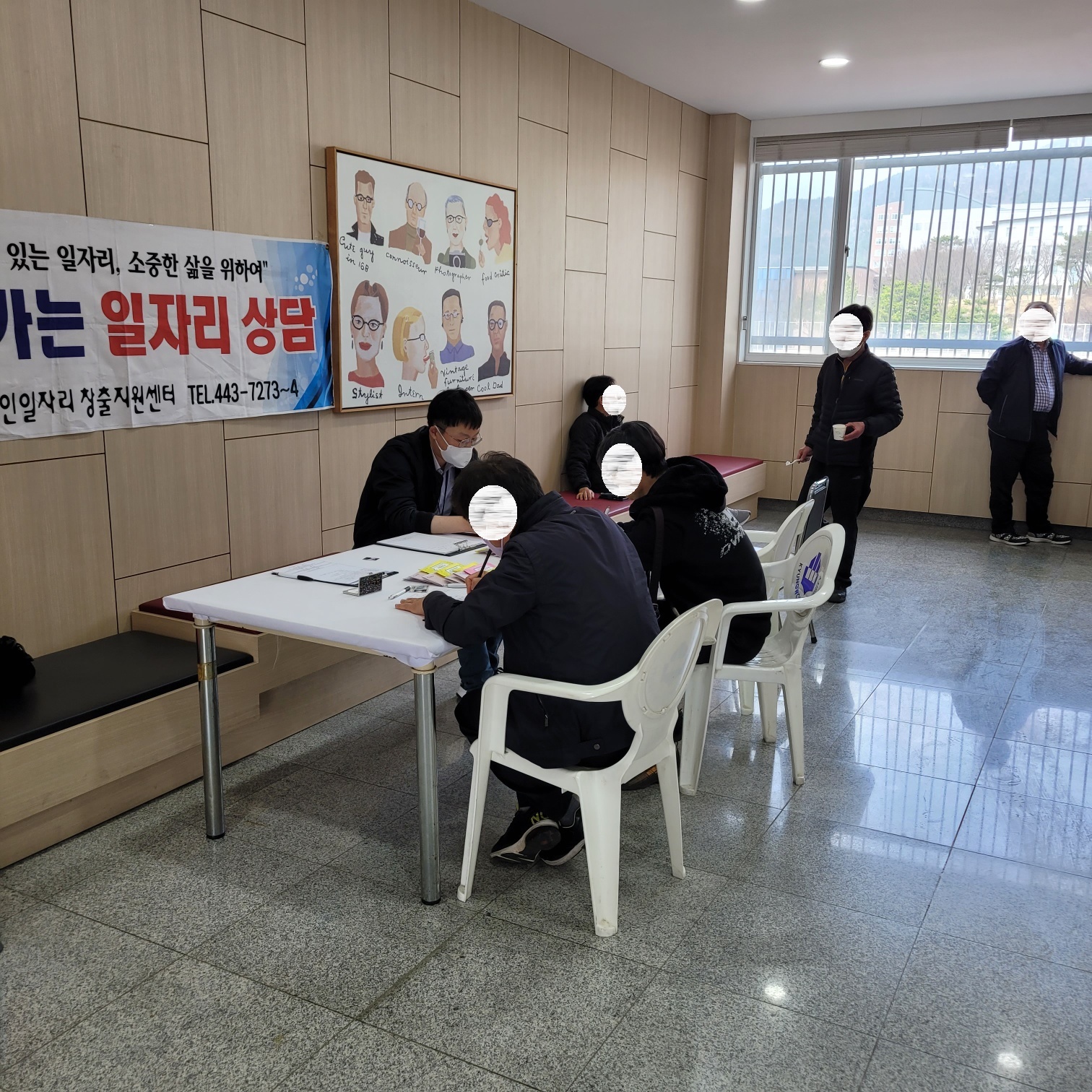 3월 경운대찾아가는 상담 첨부 이미지