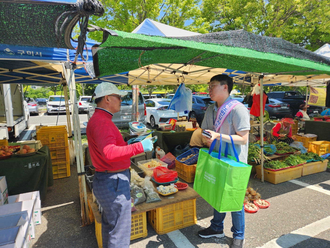 구미 금오장 홍보 첨부 이미지