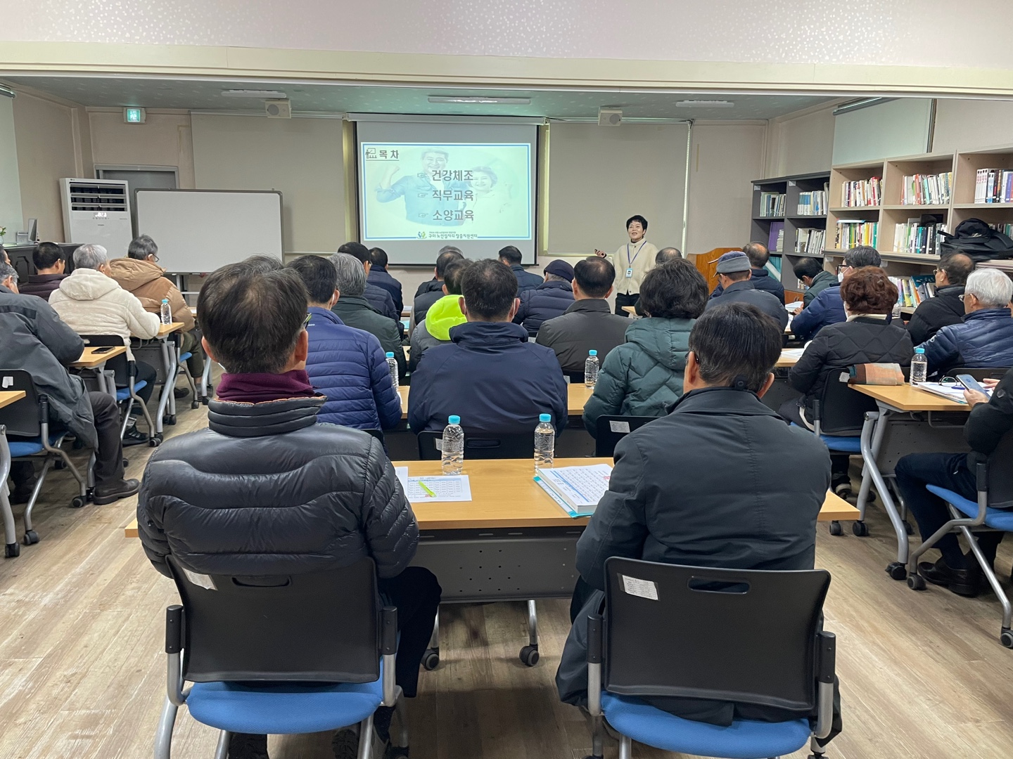 2024년 시니어금융업무지원단 참여자 소양.직무교육 실시 첨부 이미지