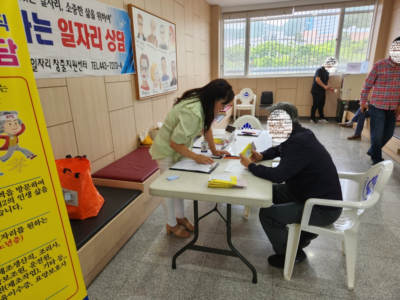 5월  경운대찾아가는 상담 첨부 이미지