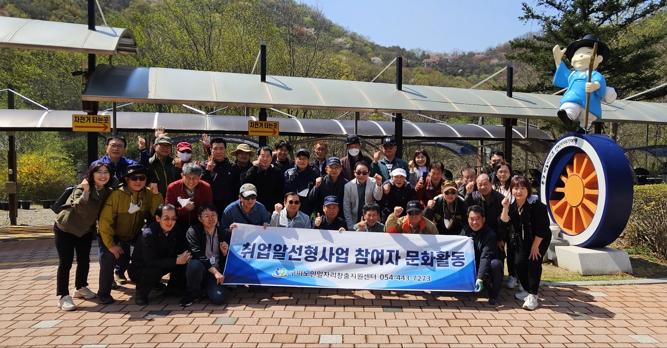 참여자 문화활동 (2차) 첨부 이미지