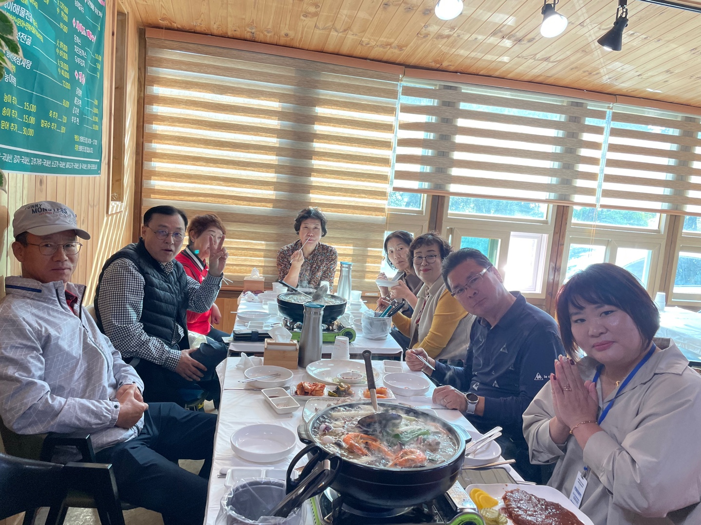 23년 시니어컨설턴트 참여자 문화활동 첨부 이미지