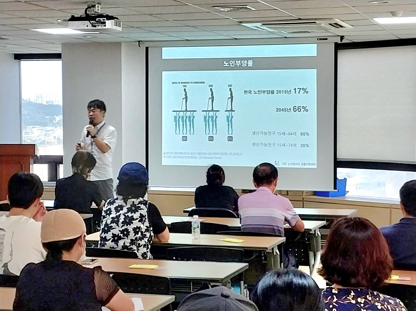 고령자일자리찾기 취업특강 첨부 이미지