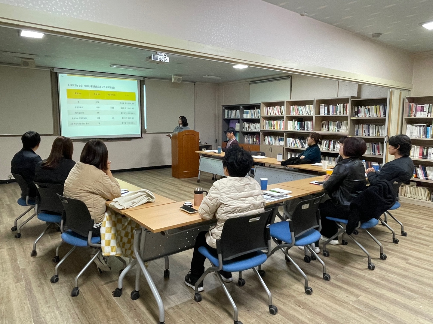 23년 하반기 성과공유회 첨부 이미지