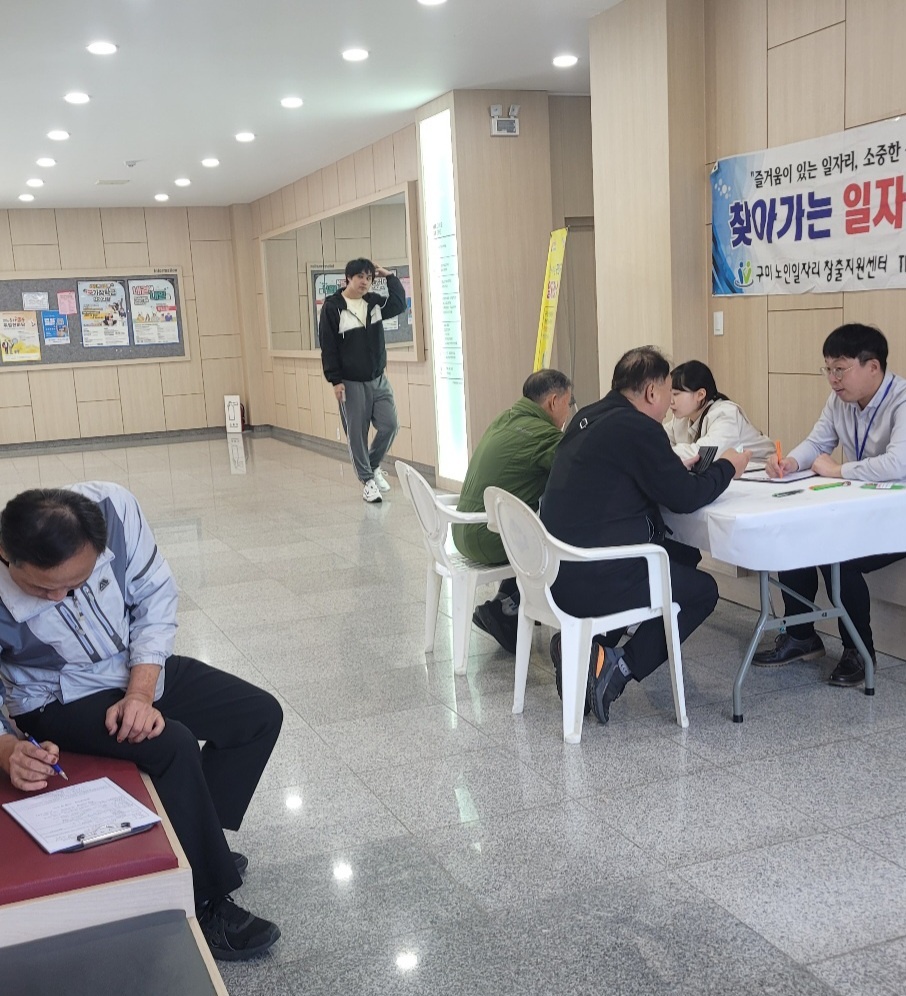 10월 2주  경운대 찾아가는 상담 첨부 이미지