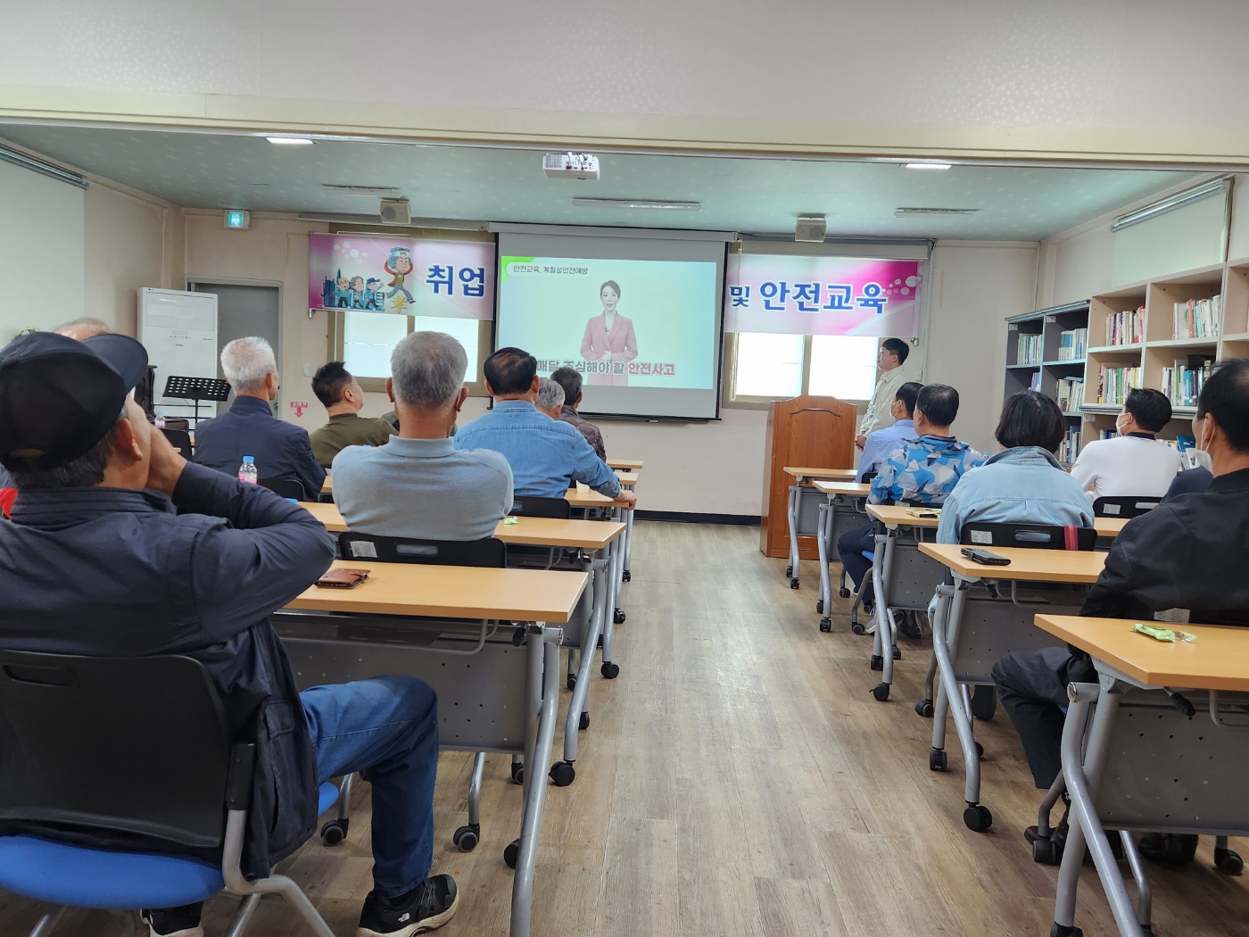 취업전기초소양교육 10회차 첨부 이미지