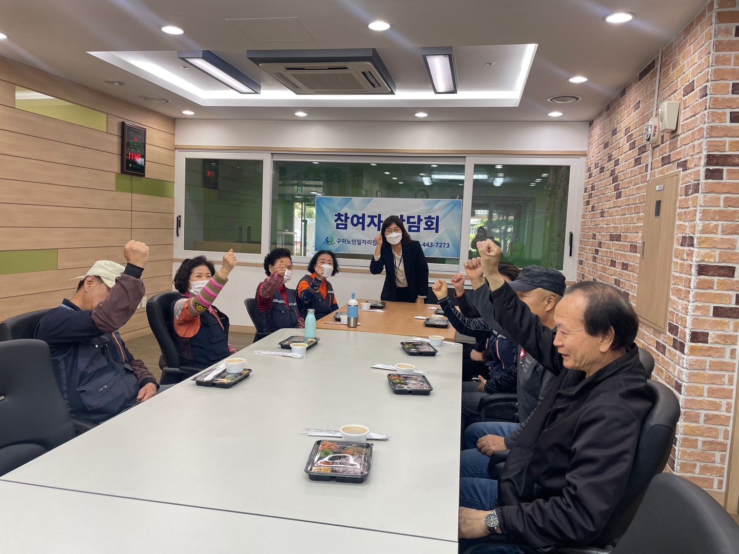 23년 참여자 간담회  첨부 이미지