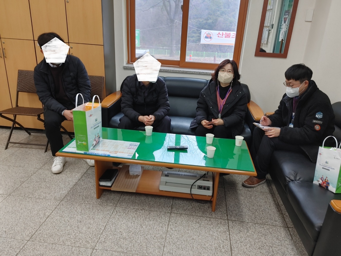 2023년 노인일자리 수요처 사후관리 첨부 이미지