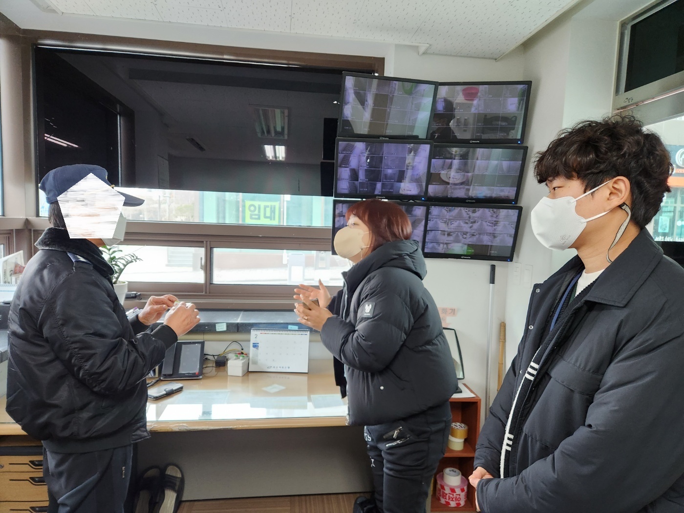 23년 노인일자리 참여자 사후관리 첨부 이미지