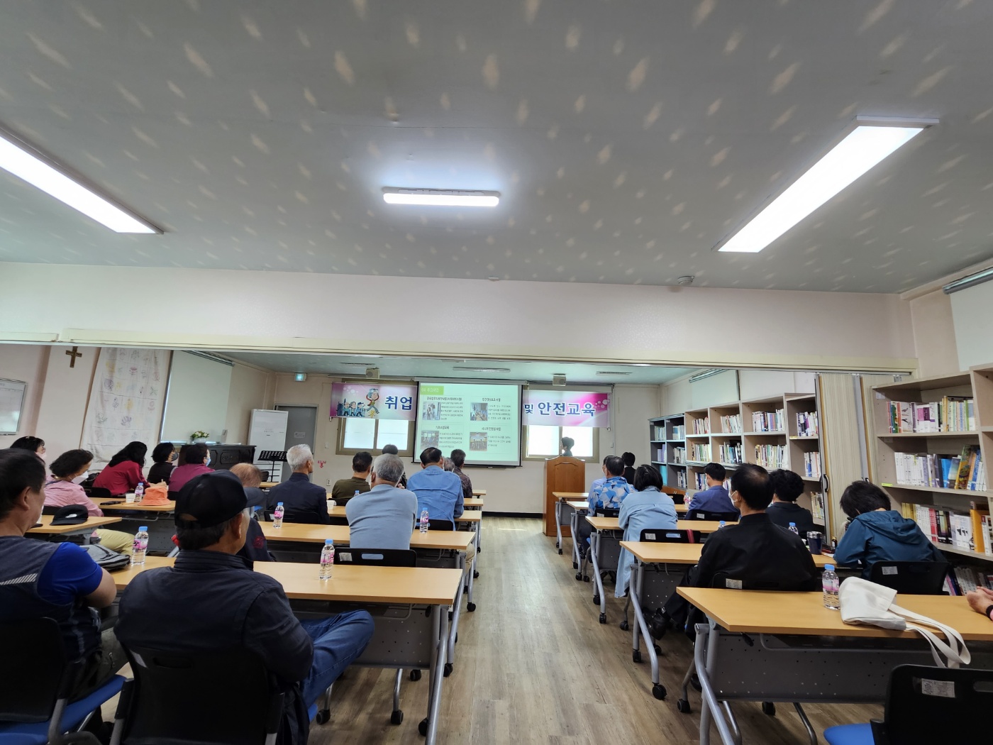 취업전기초소양교육 10회차 첨부 이미지