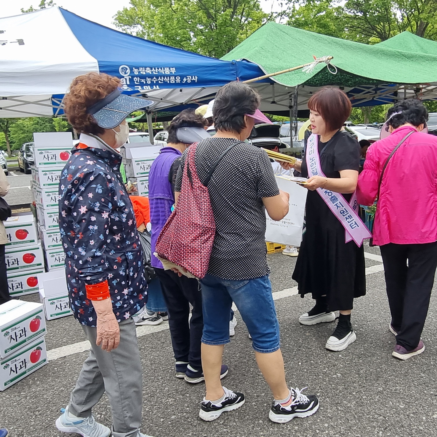 구미금오장 홍보 첨부 이미지