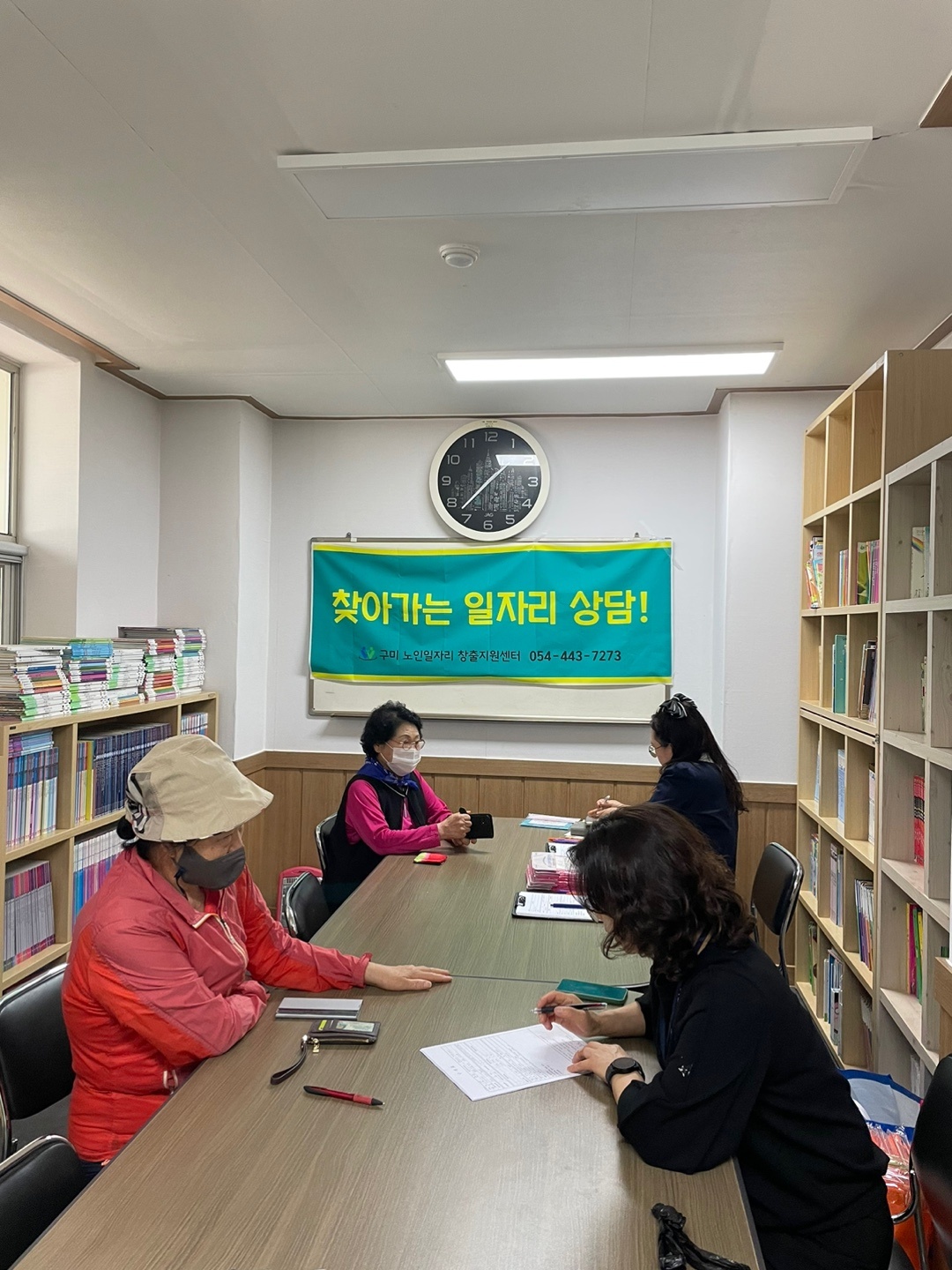찾아가는 아파트상담 / 도량2지구 3단지 첨부 이미지
