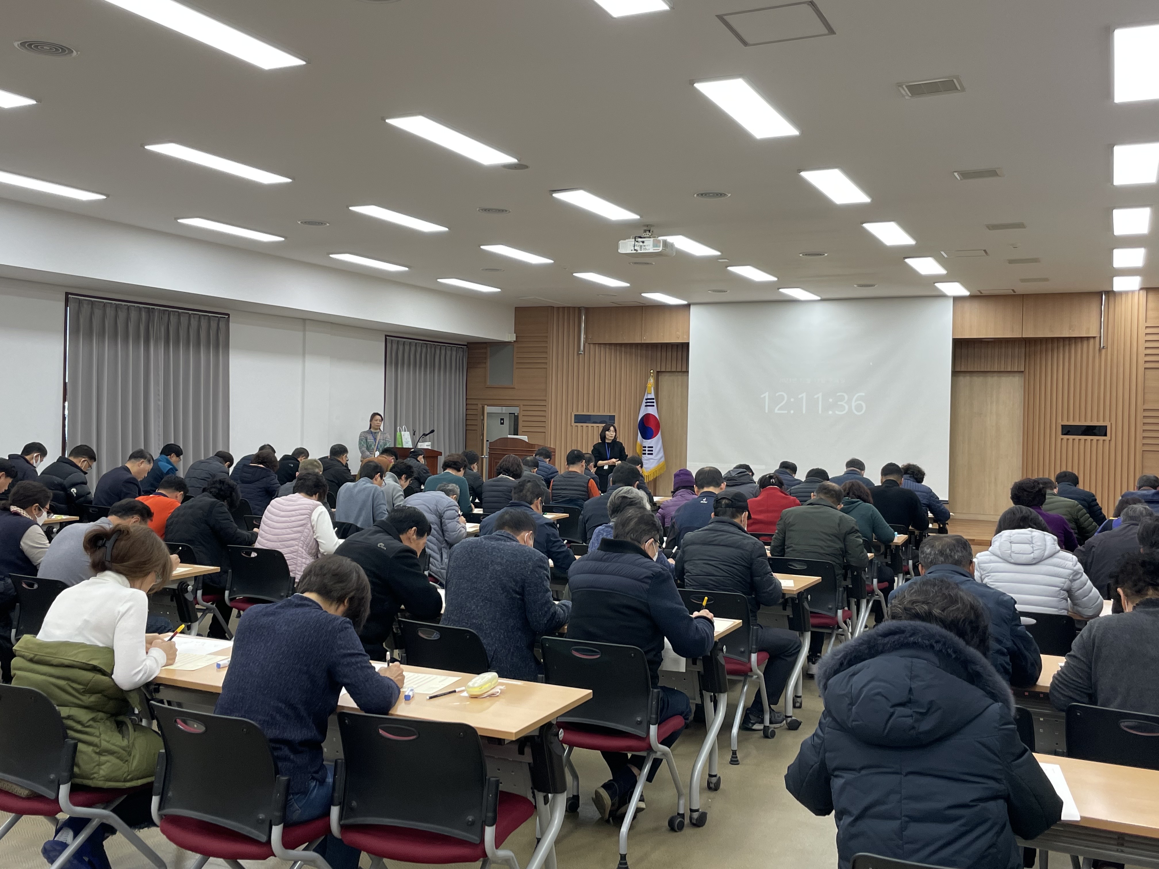 2023년 (2024년 임용)구미도시공사 실버직 채용 인성검사 실시 첨부 이미지