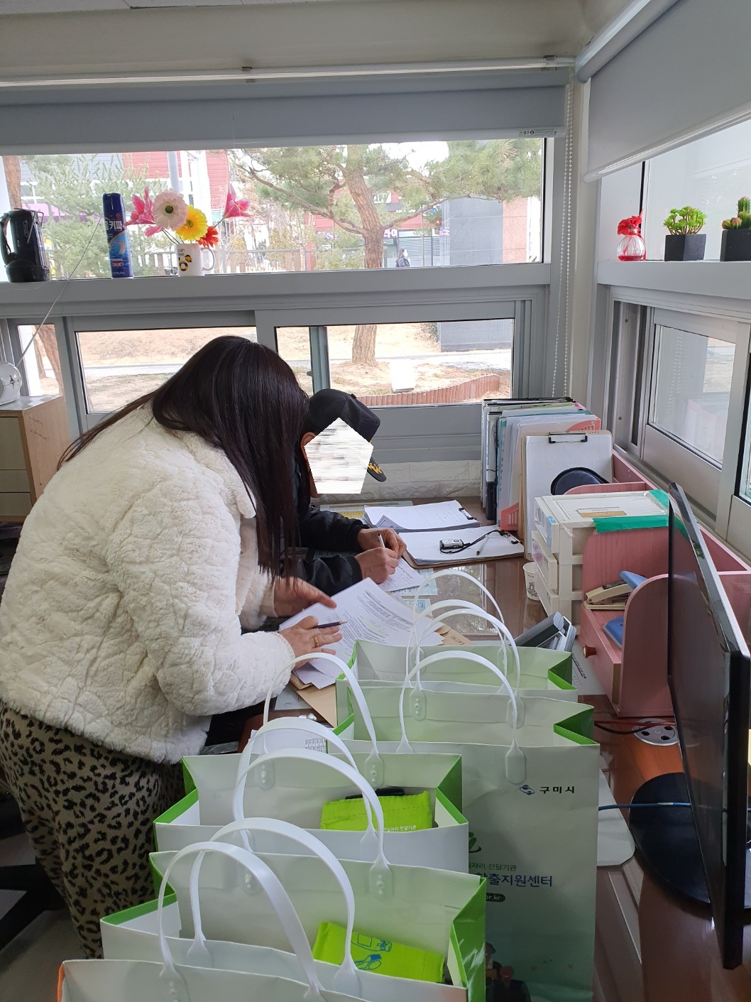 23년 노인일자리 참여자 사후관리 첨부 이미지