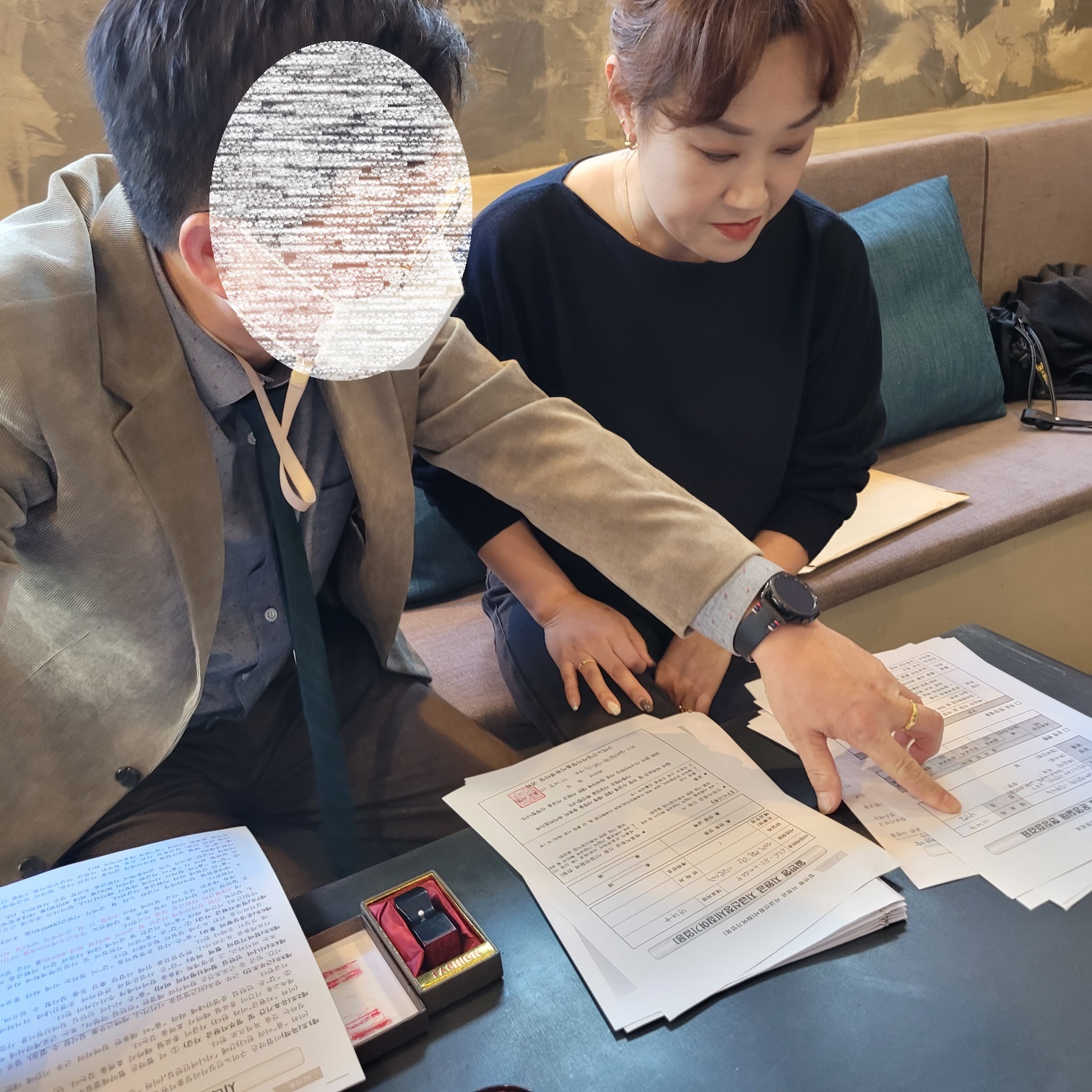인턴십 협약식 첨부 이미지