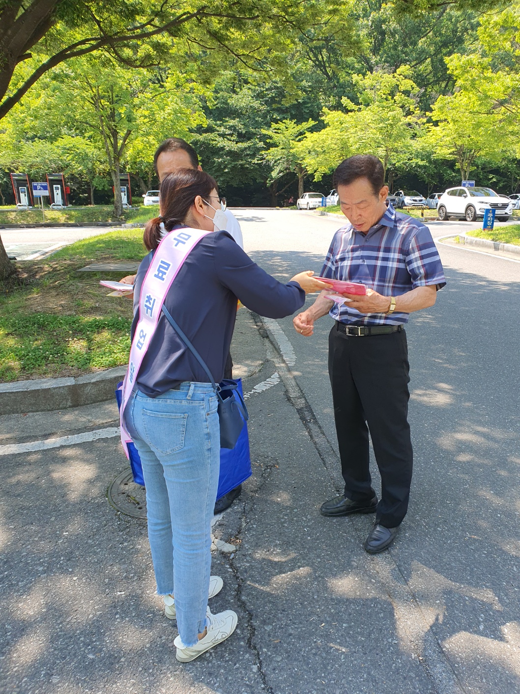 구미 금오장 홍보 첨부 이미지